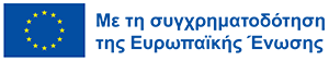 Partners eu logo